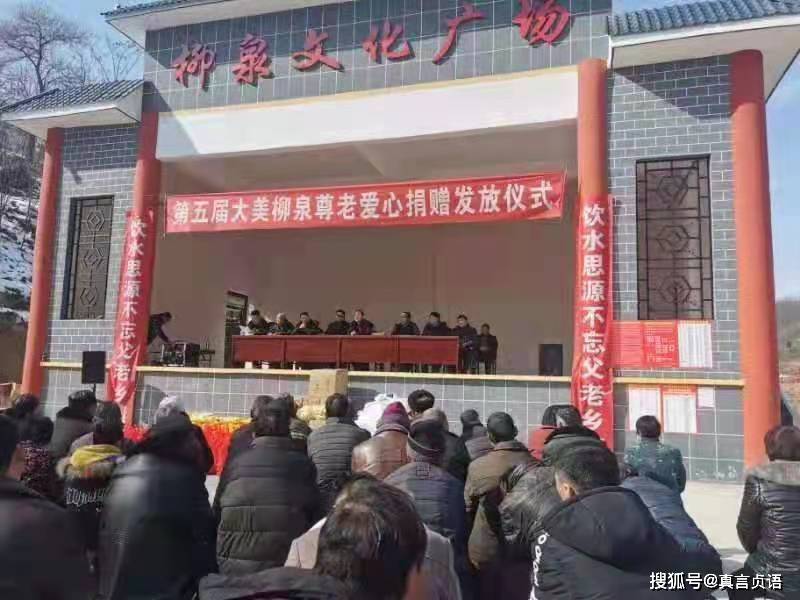 安国最新人事变动揭秘，日常故事背后的力量标题，安国人事变动背后的故事，日常动态与影响揭秘