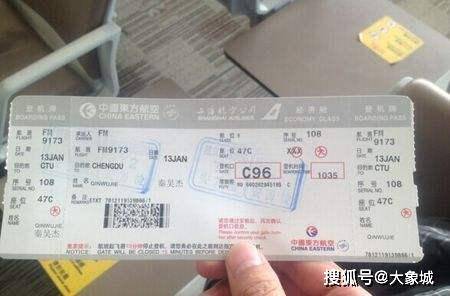 北京至广州机票价格查询，揭秘飞行秘密与独特小店探秘之旅