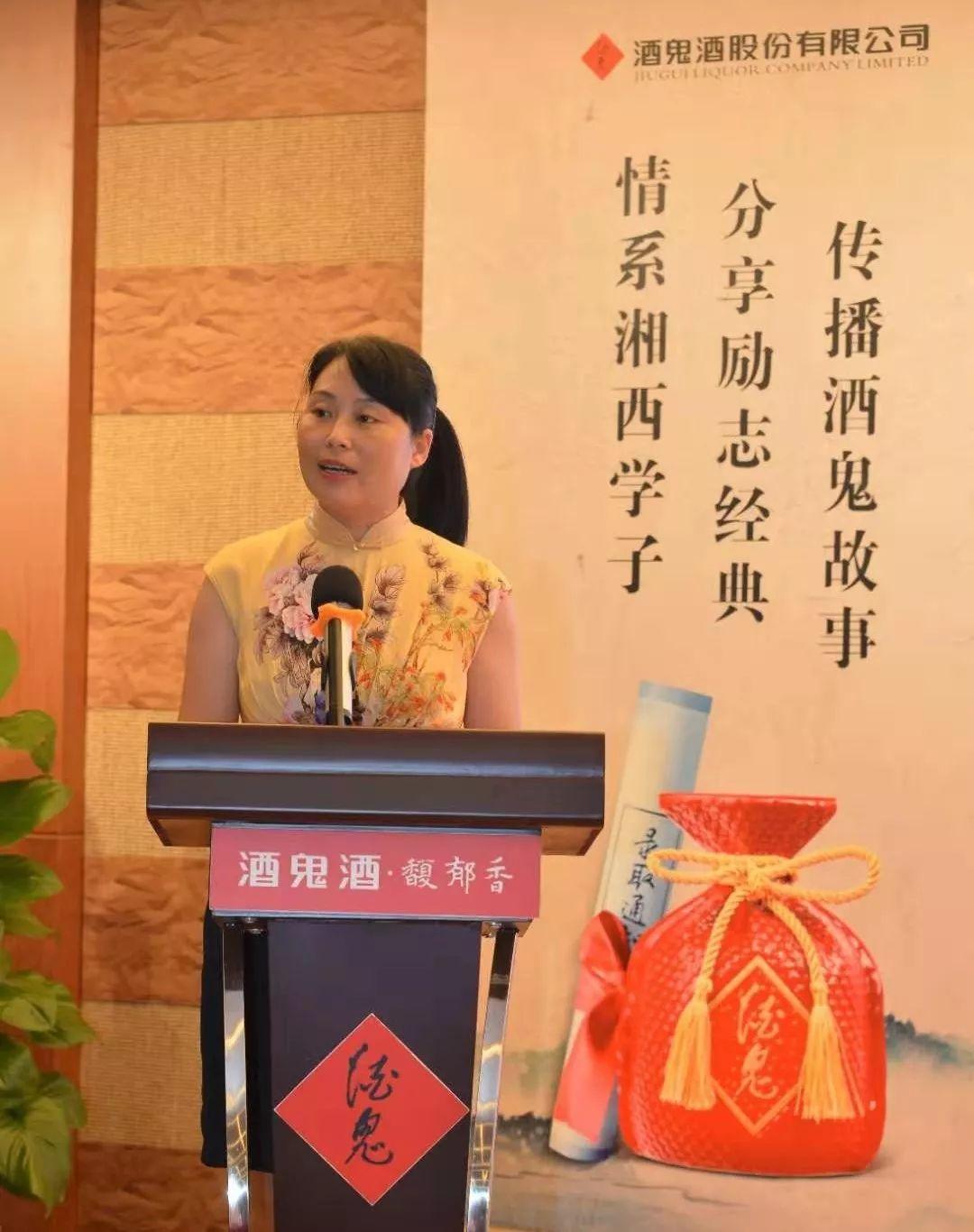 酒鬼酒价格揭秘，一瓶酒背后的励志传奇故事