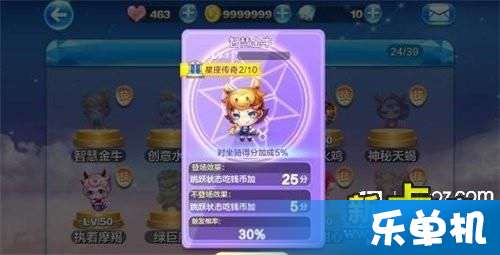 辽阳龙石风景 第174页