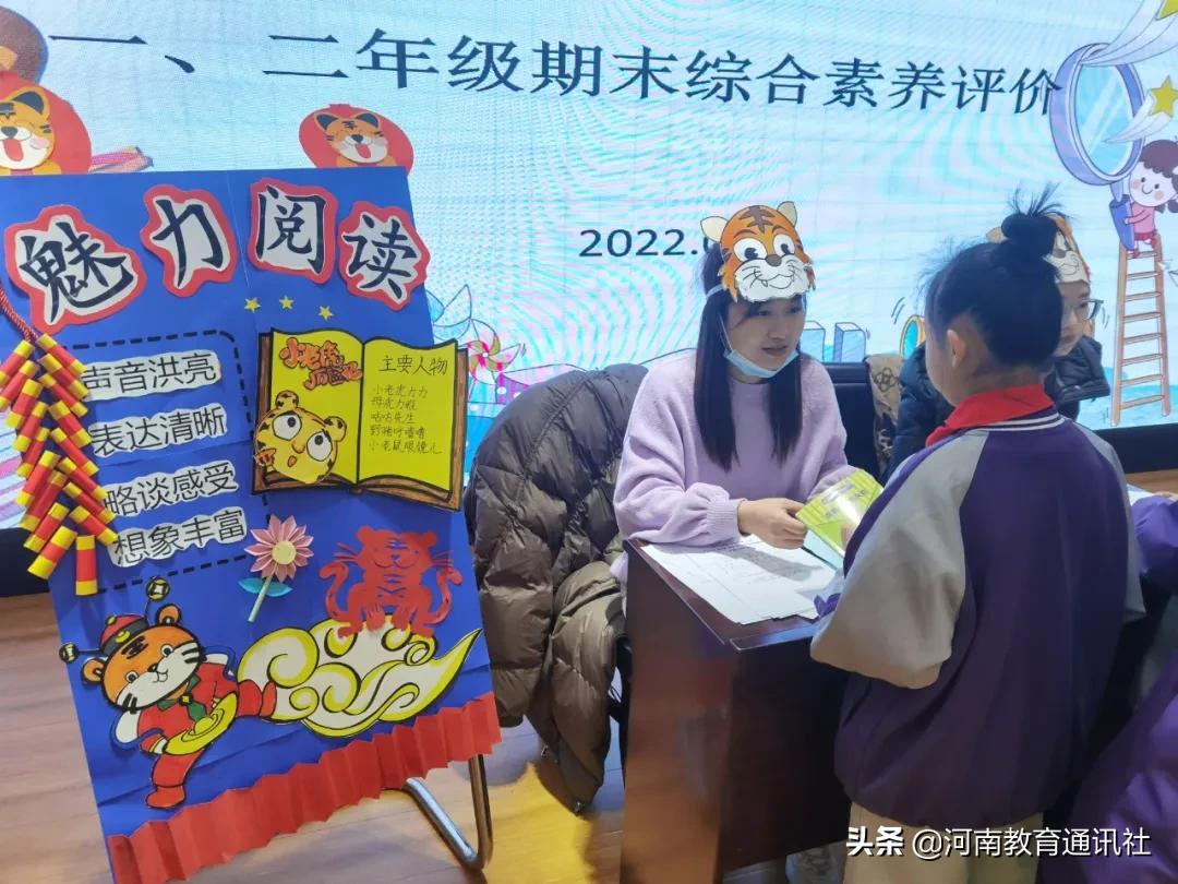 安阳最新气象预报，自然美景的探索之旅