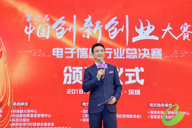 如何在创业比赛演讲舞台上大放异彩，赢得胜利？攻略分享。