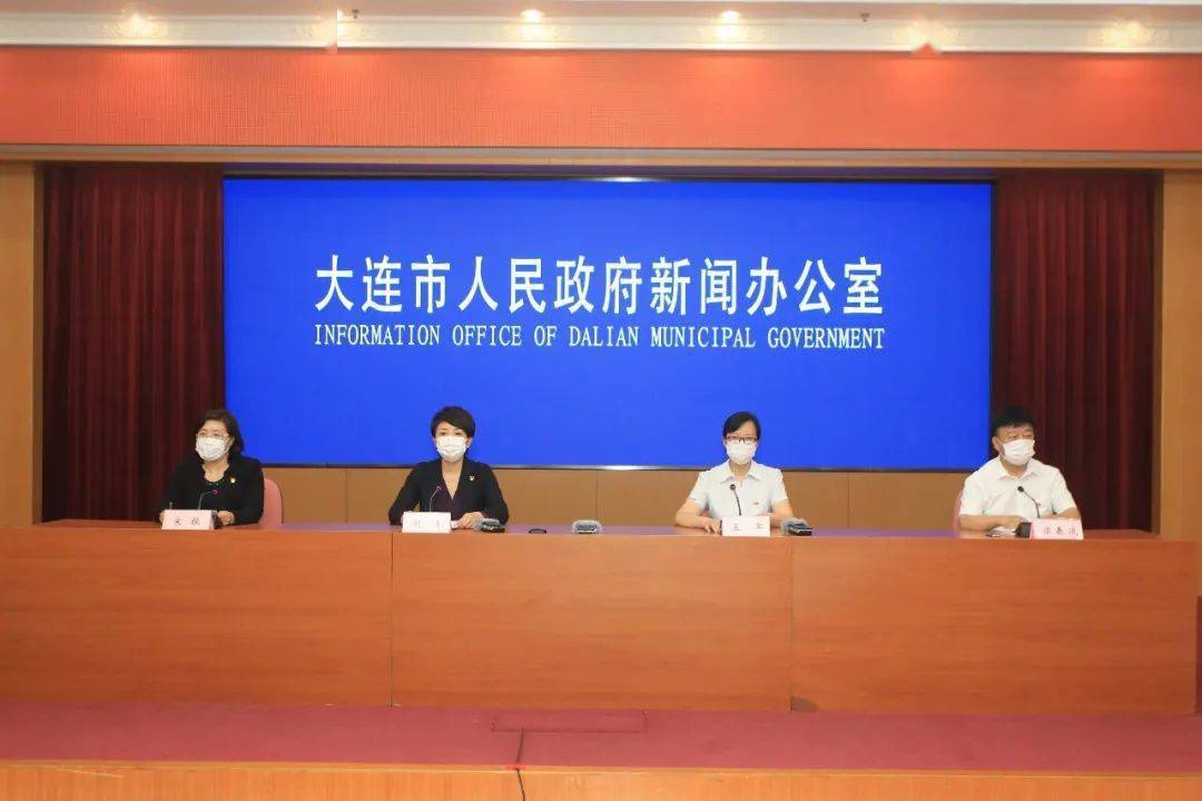 大连最新疫情概况更新