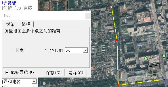 最新卫星地图，高科技重塑视界与体验的探索