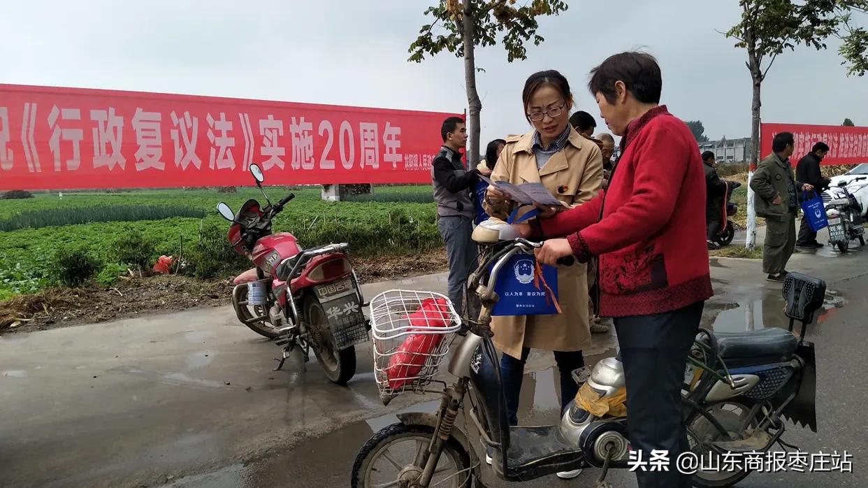 滕州最新消息,滕州最新消息，一场自然之旅，探寻内心的宁静与平和