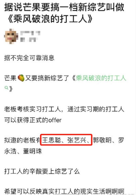 最新签名，个性表达与社交平台之间的权衡之道