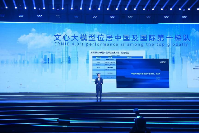 最新问高科技产品介绍，引领未来生活的科技浪潮