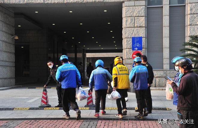 上海最新疫情实时更新与动态报告