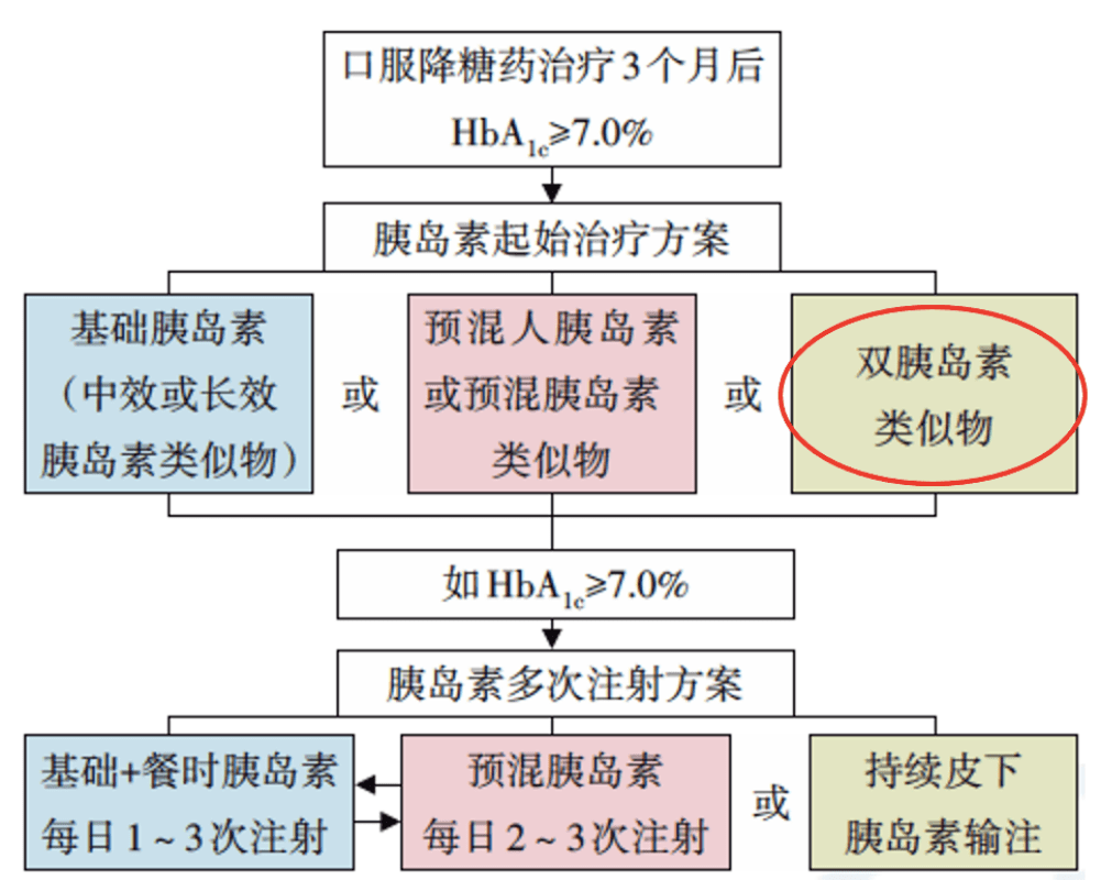 湖南最新疫情全面解读与应对建议，最新动态与应对策略
