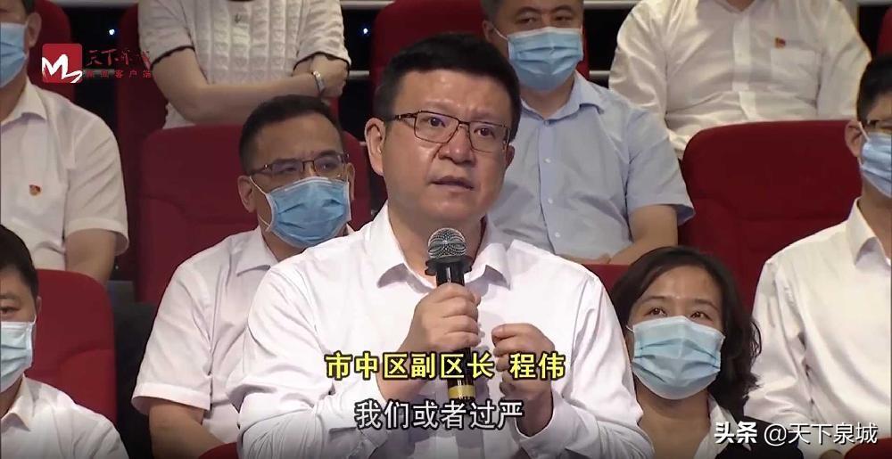济南疫情最新动态与小巷深处的独特风味
