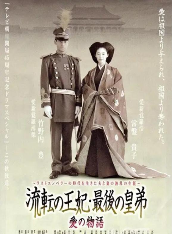 日本最新入境,日本最新入境，开启异国探亲的温馨之旅