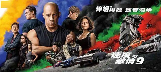 电影之夜的温馨奇缘，最新电影下载全攻略