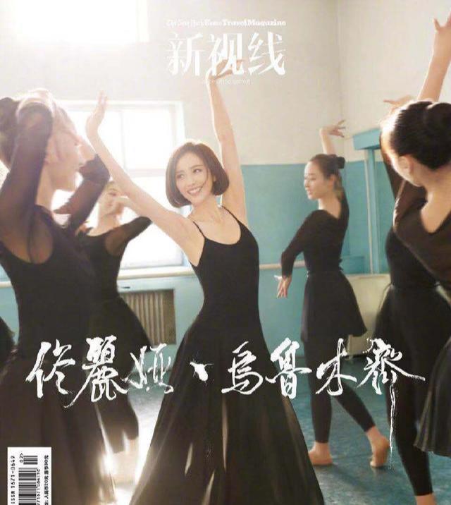 最新广场舞视频,最新广场舞视频，舞动自信，学习变化的力量