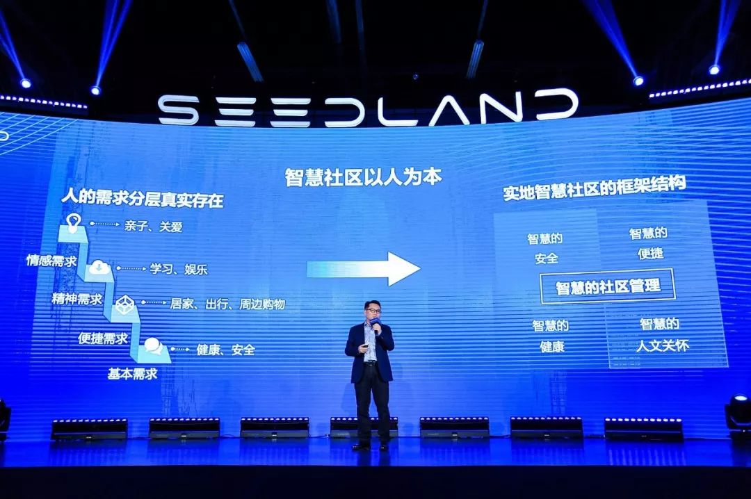 海南疫情最新动态，科技守护健康，智能引领未来