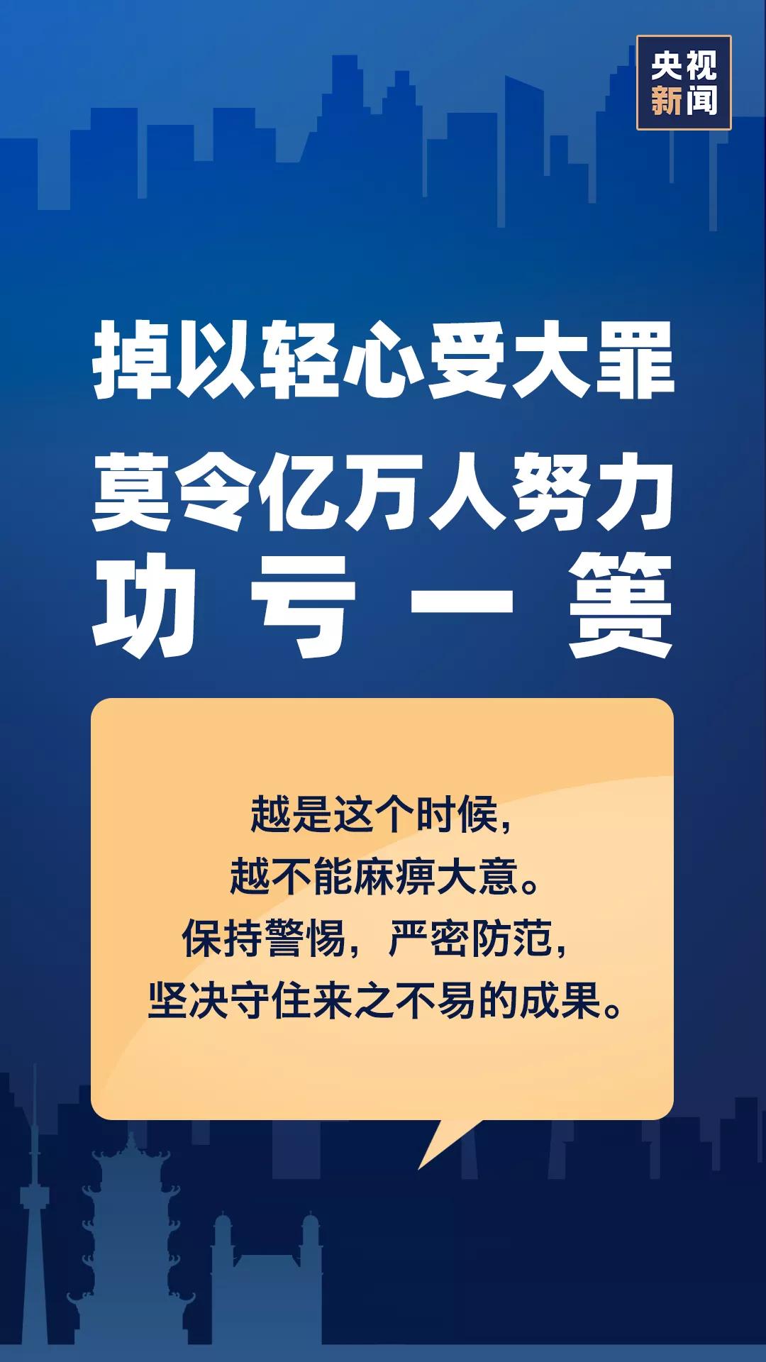 深圳招聘网最新招聘信息及其观点论述