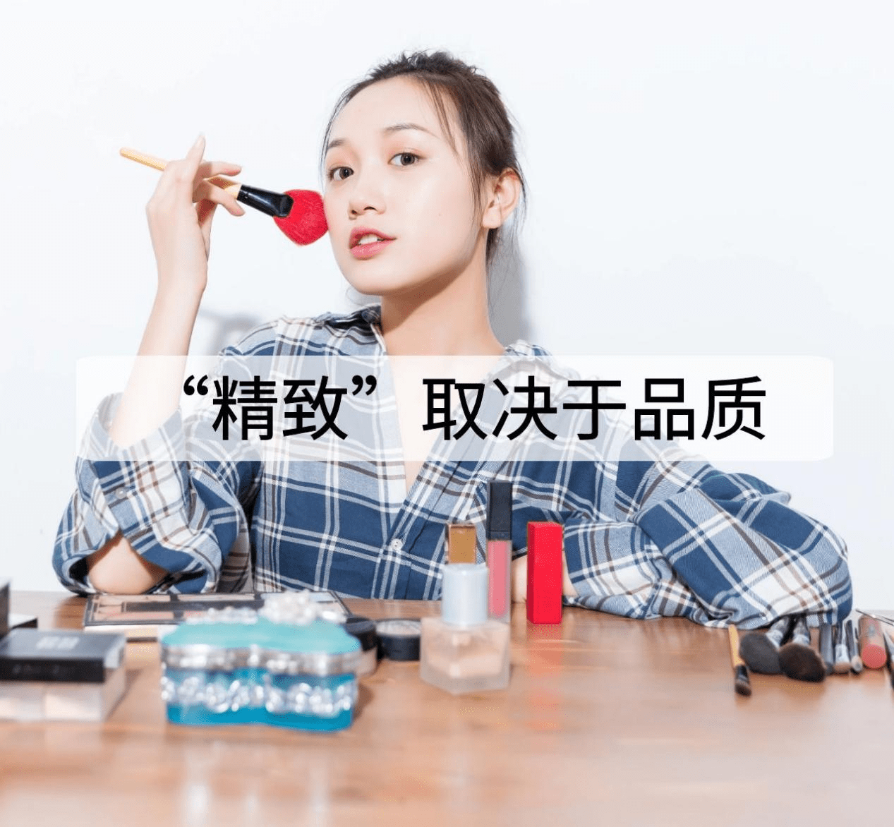 刘诗诗最新科技新品，未来触手可及，生活焕新升级