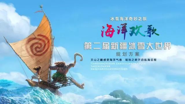燃气最新动态，心灵与自然的奇妙之旅启程！