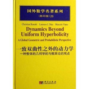 BT最新观点阐述，探索前沿趋势的新视角