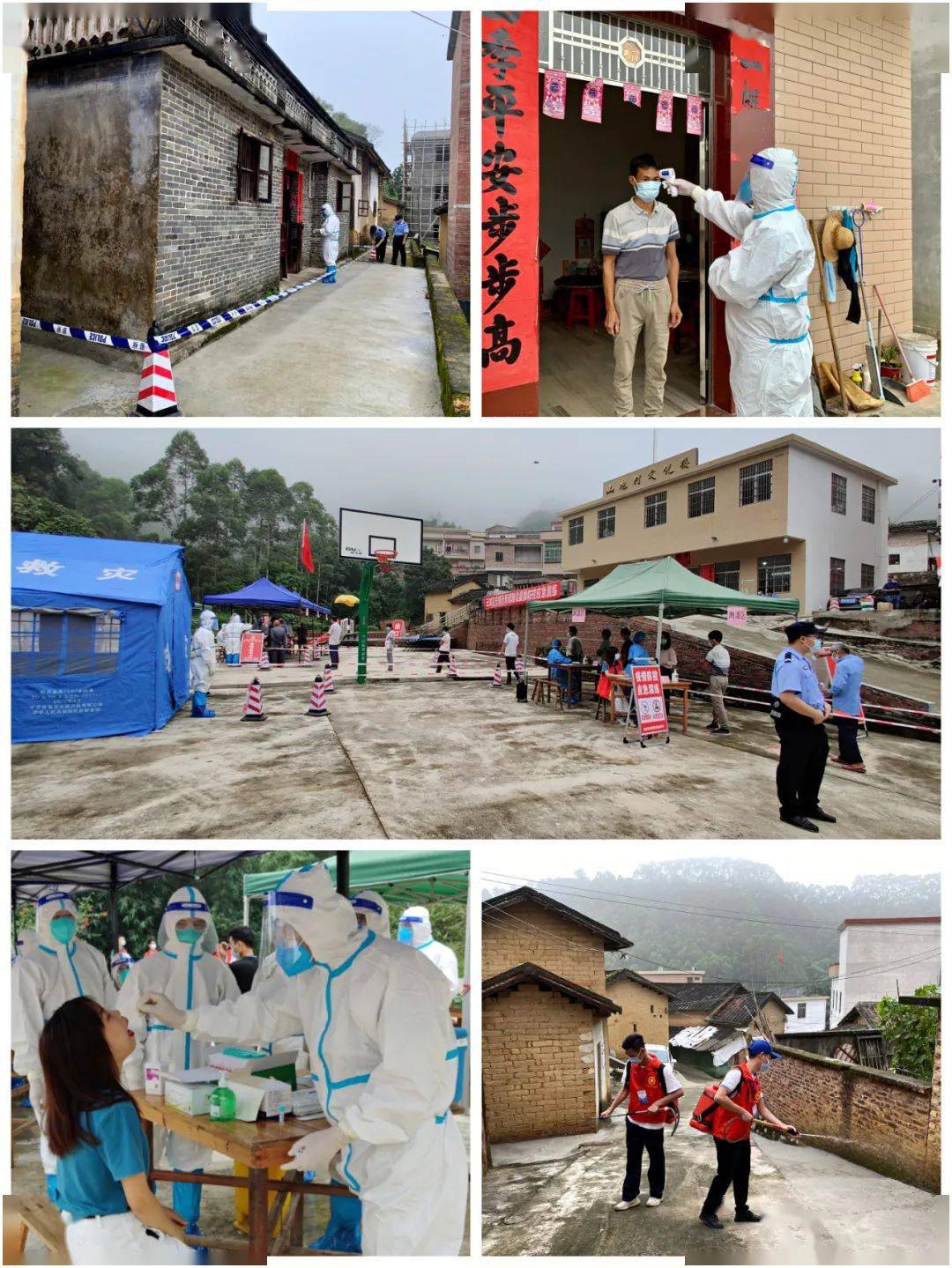 成都疫情最新详解，科学应对与防护措施指南