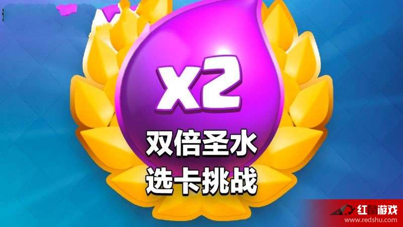 皇室战争最新动态解析与揭秘