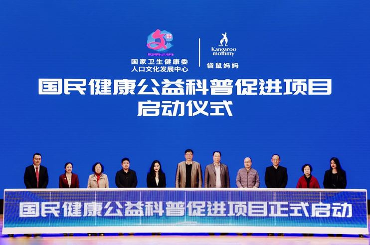 中国最新科技新闻，革新先锋引领未来生活新篇章
