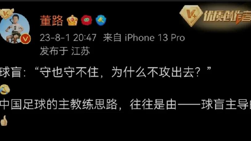辽阳龙石风景 第125页