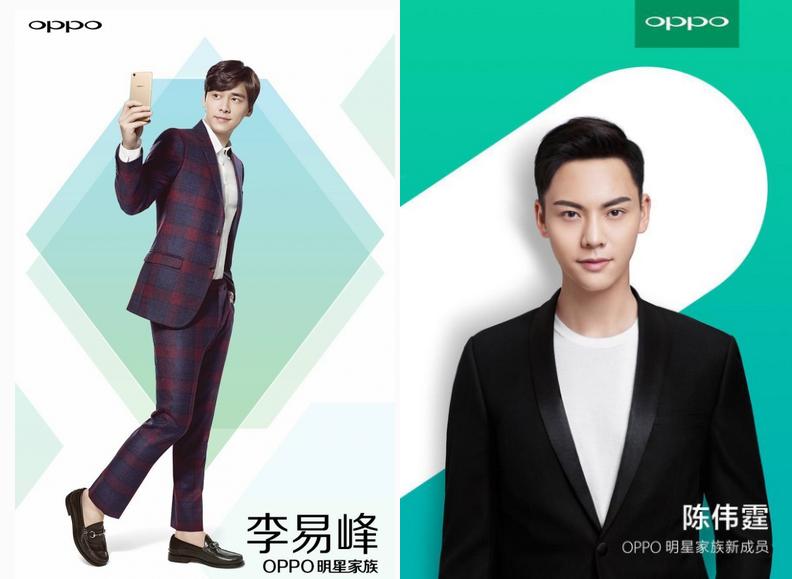 OPPO最新款手机，融入温馨日常的科技之作