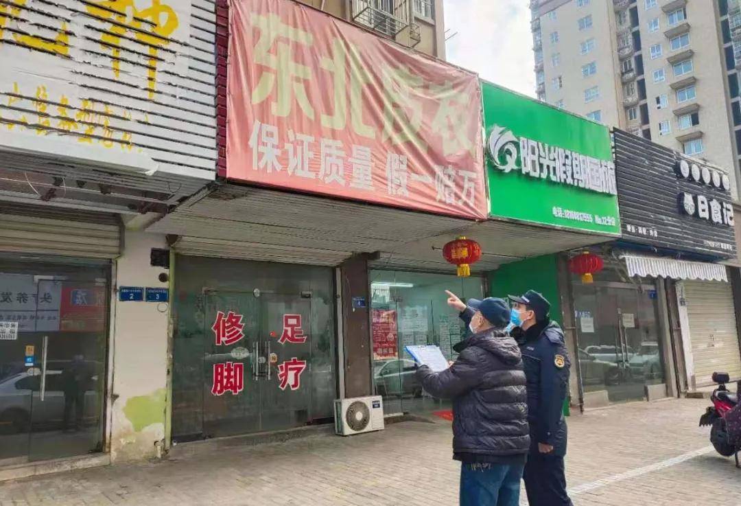 莒县招聘网最新招聘，职场与美食的双重惊喜，小巷深处的特色小店！