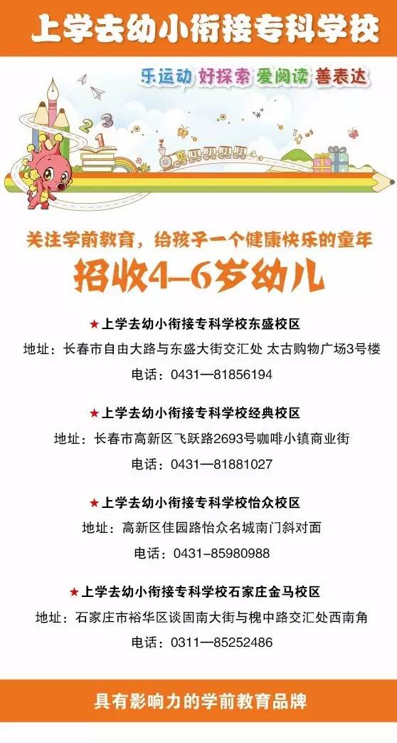 最新担保法，心灵与自然美景之旅的法治保障