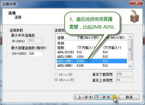 3ds最新系统详解与使用指南，从入门到精通的实操步骤