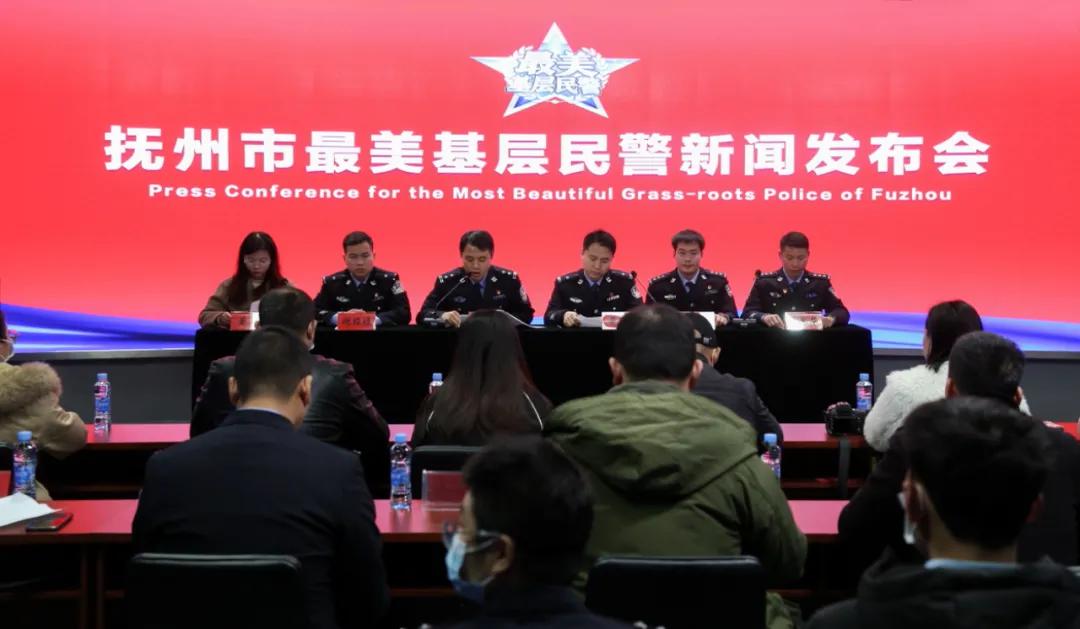 抚州最新新闻报道