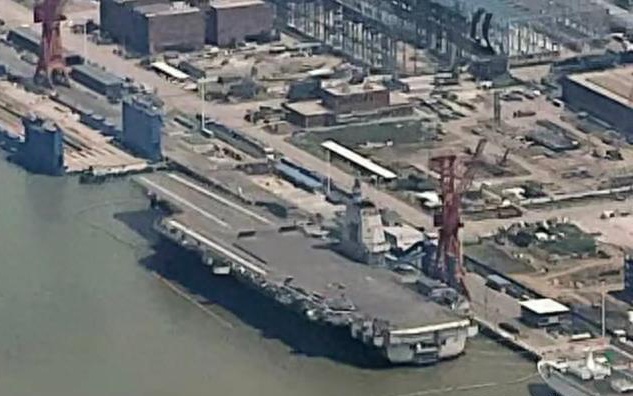 揭秘中国海军新利器，003航母最新动态及消息速递