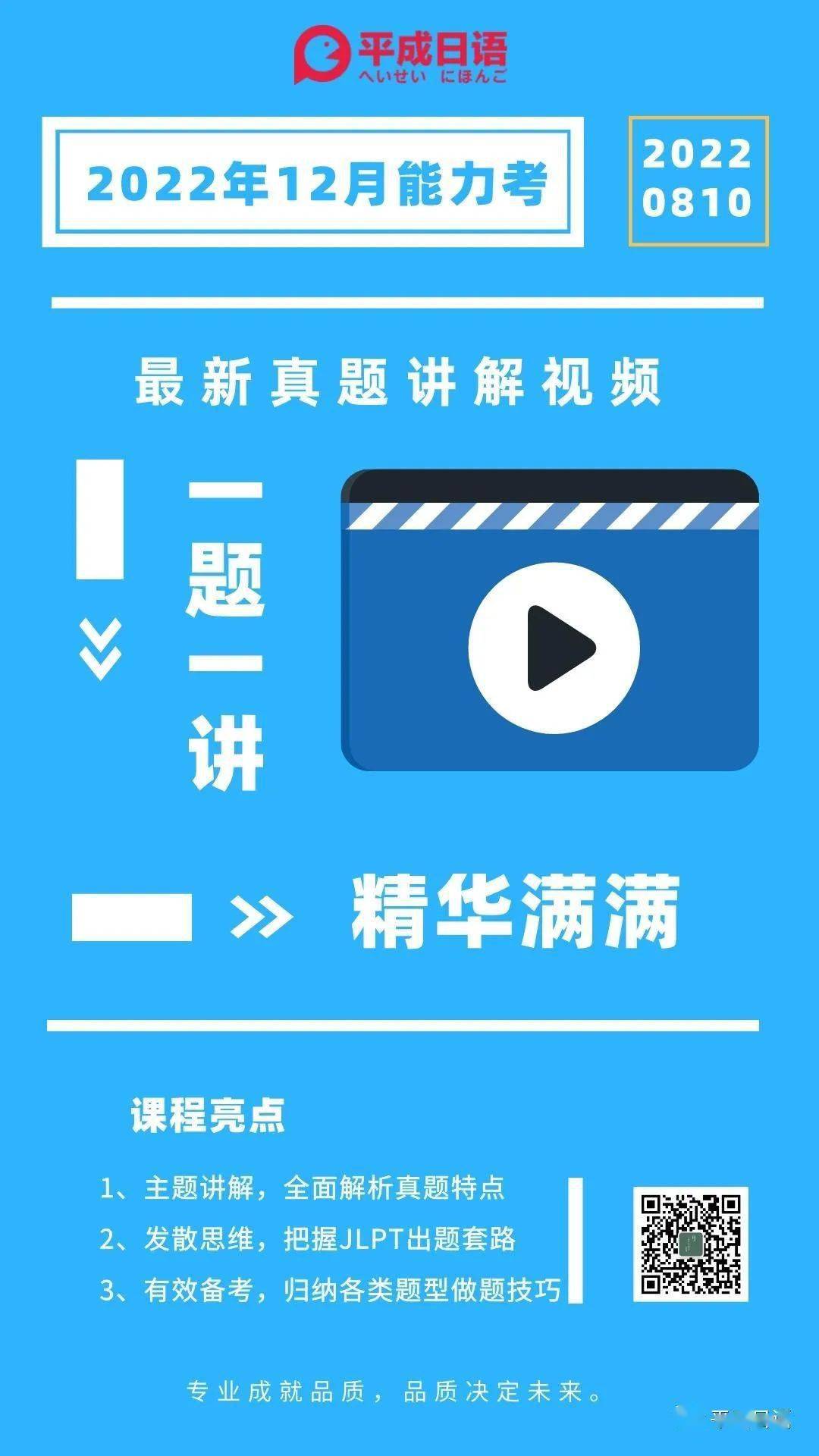 聚焦7m视频最新动态，探索要点解析