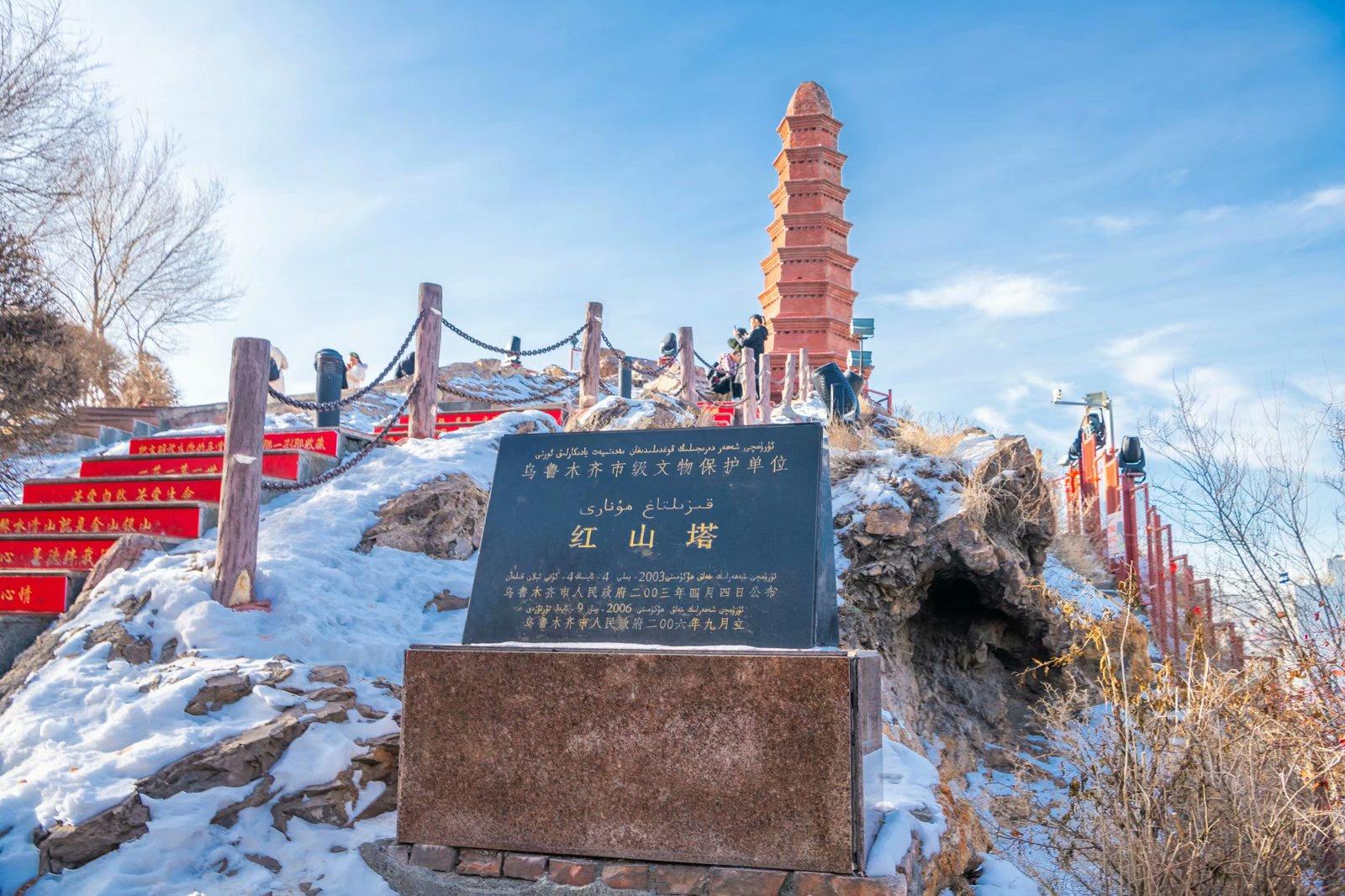 北京地震最新消息，变化中的坚韧与成长之力展现城市力量