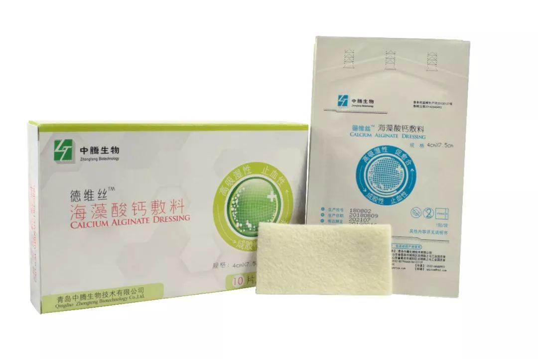 最新压疮分期详解，全面解析及预防策略