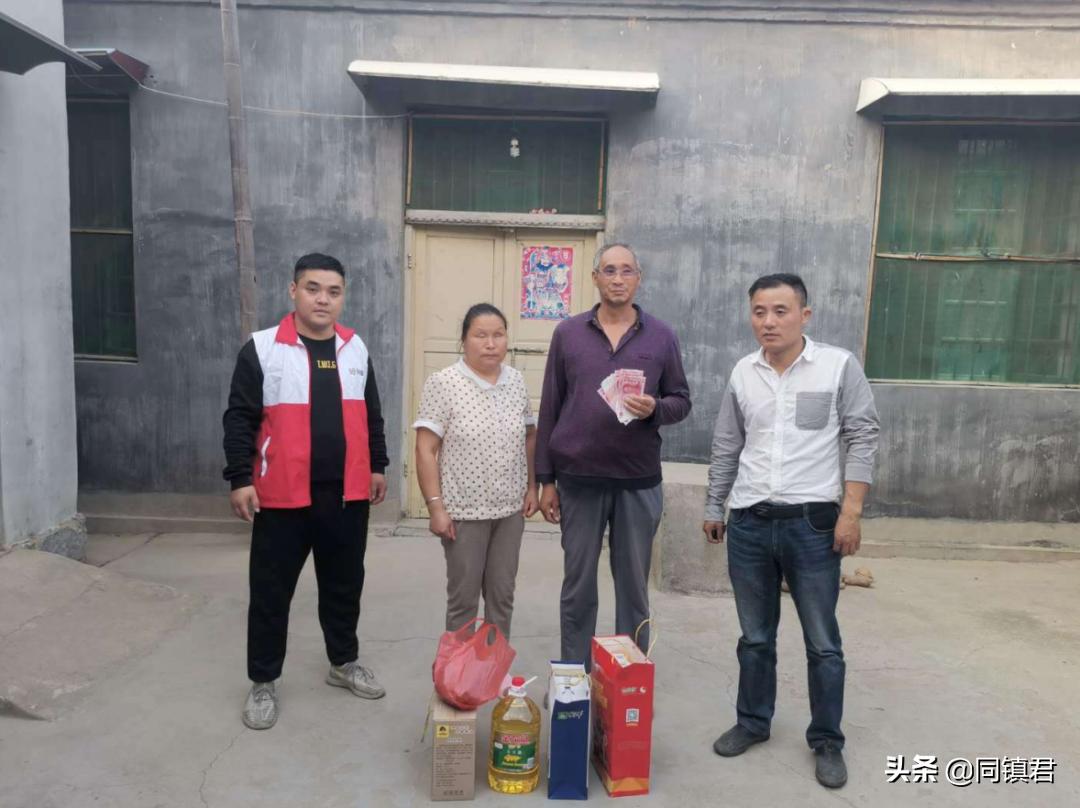 文化馆 第138页