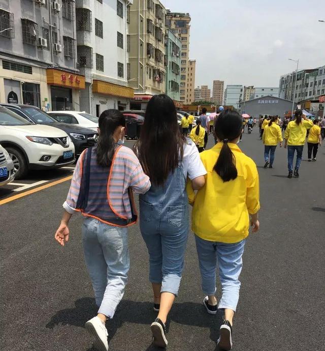 文化馆 第136页