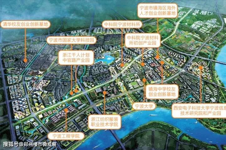 临夏市最新规划揭秘，小巷风情与隐藏瑰宝探索