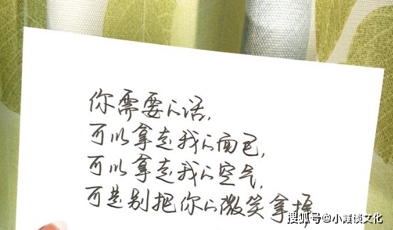 最新伤感签名，情感表达的多元视角与个体体验探索
