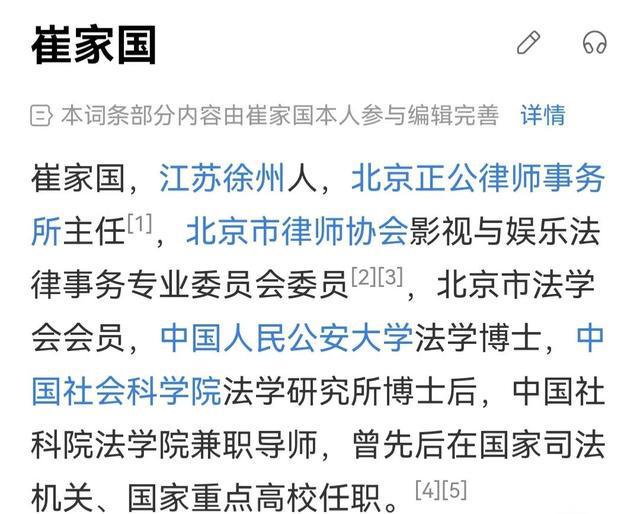 唐山打人案最新进展，自然美景中的心灵反思之旅