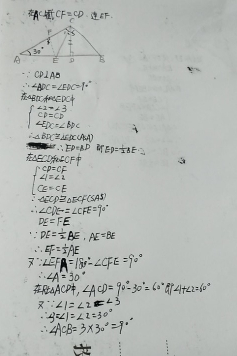 最新对跳步骤指南详解