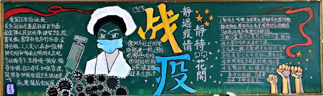 青少年宫 第59页