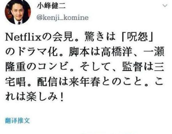 日本最新鬼片的恐怖魅力与文化现象深度探究