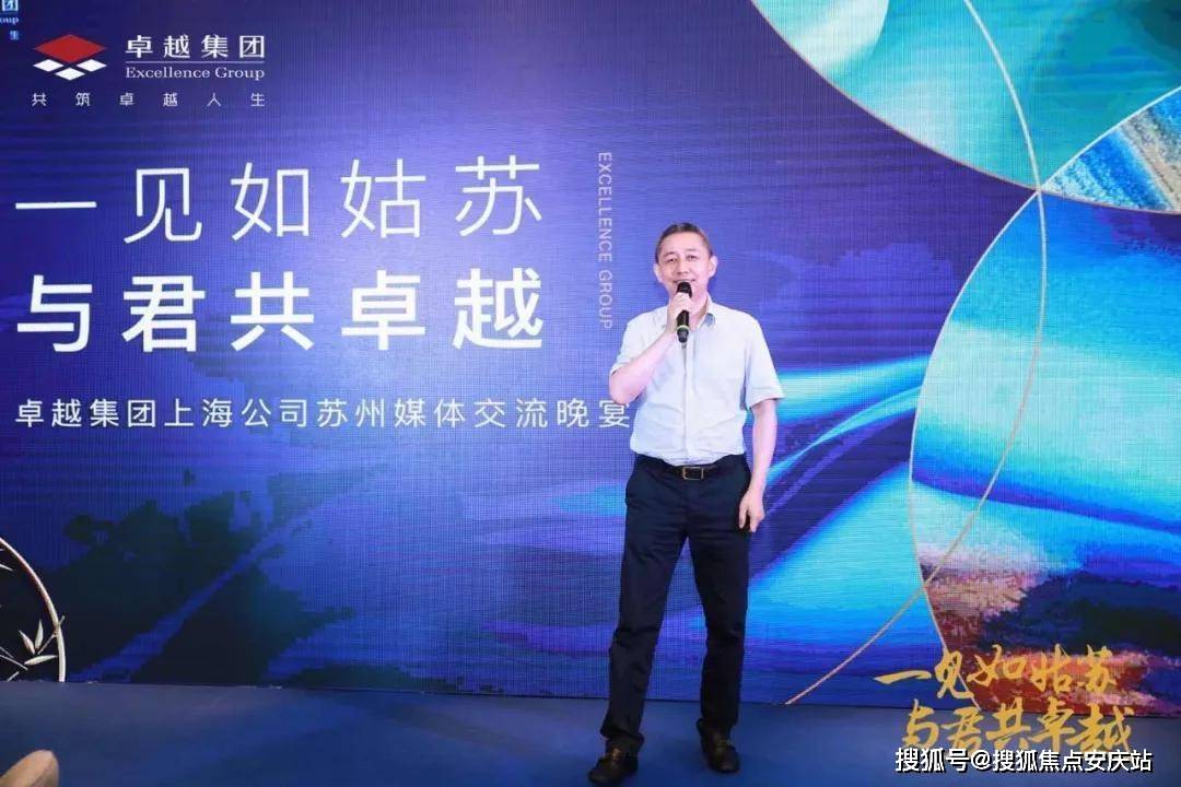 青少年宫 第55页