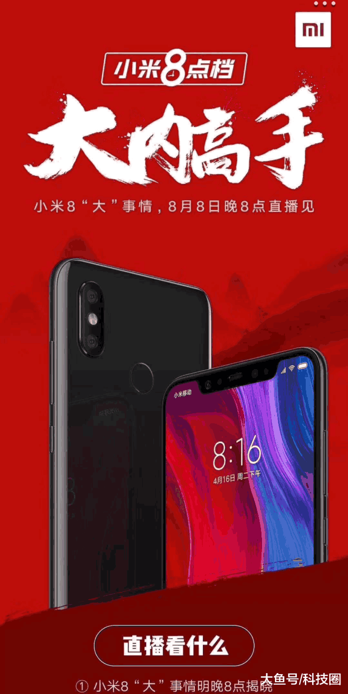 文化馆 第55页