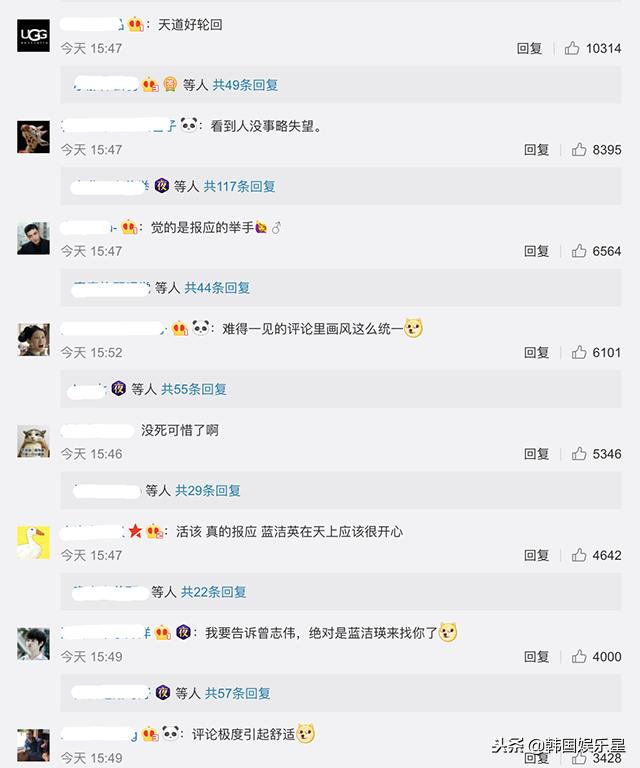 曾志伟最新消息揭秘，掌握资讯的步骤指南