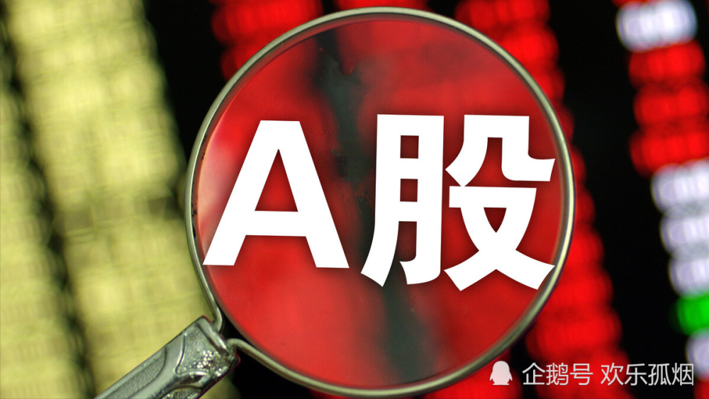 青少年宫 第47页