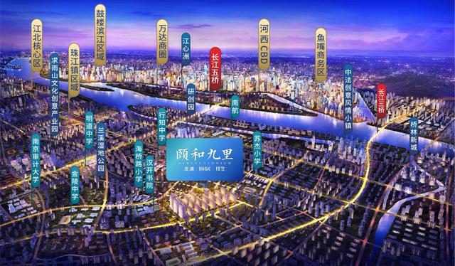 文化馆 第48页