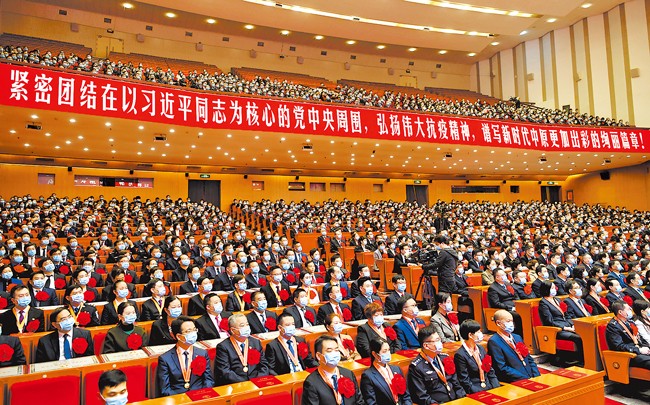 图书馆 第45页
