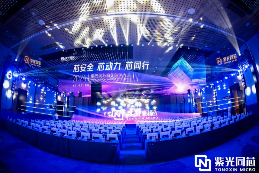 辽阳龙石风景 第44页